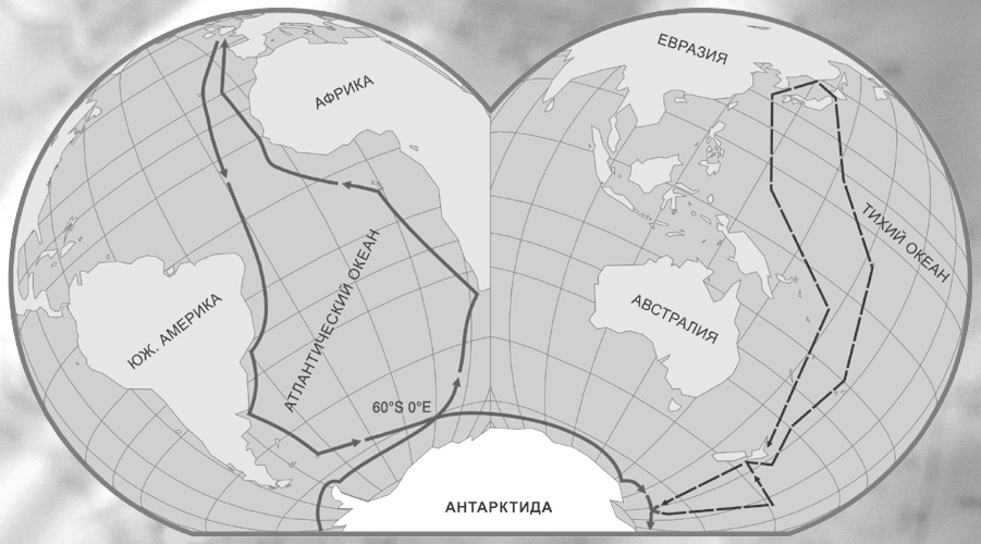 3-яя кругосветка